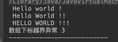 java死循环里的new 怎么释放 java死循环报什么异常_死循环_03