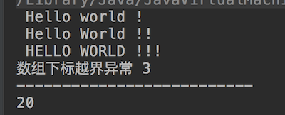 java死循环里的new 怎么释放 java死循环报什么异常_Java try-catch 语句_06