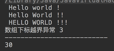 java死循环里的new 怎么释放 java死循环报什么异常_System_07