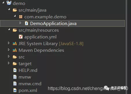 java搭建一个springboot项目过程 springboot工程搭建_java