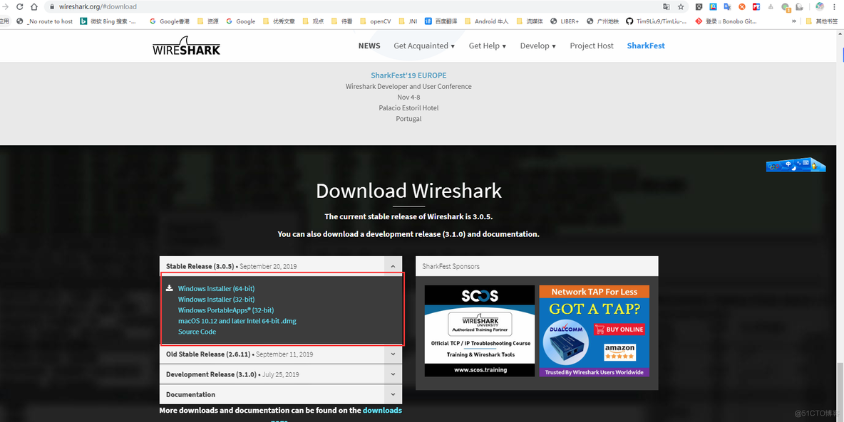 Wireshark 抓安卓 wireshark抓包手机app_Wireshark 抓安卓