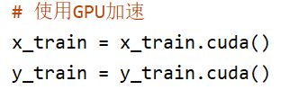 Pythoncharm中cd切换根目录mysite pycharm切换文件夹_神经网络_38