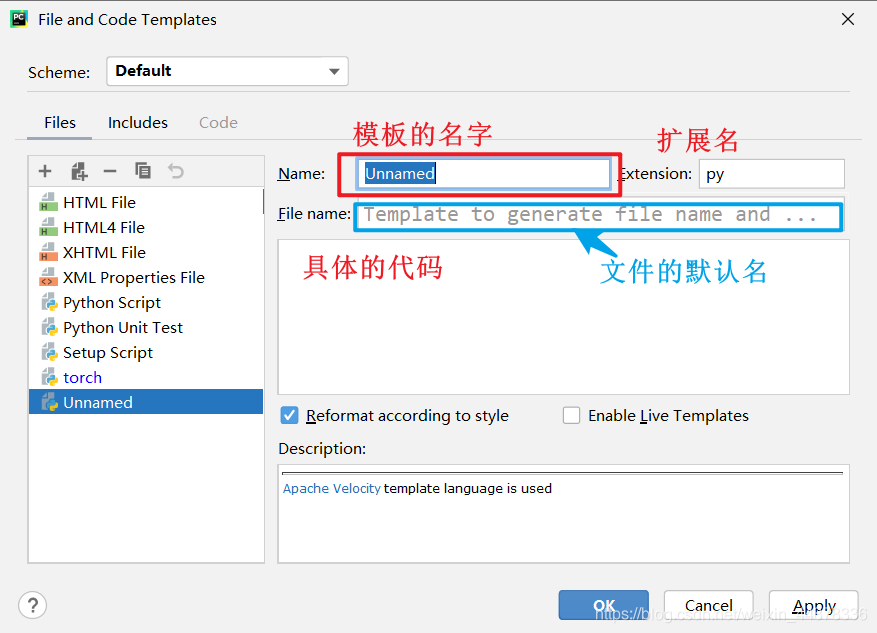 Pythoncharm中cd切换根目录mysite pycharm切换文件夹_深度学习_45