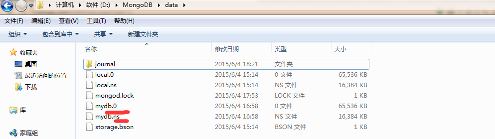 怎么用 mongodb comprass插入数据 mongodb添加数据库_mongodb_02