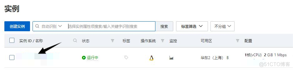 云服务器部署sql sever 数据库 云服务器搭建数据库_mongodb