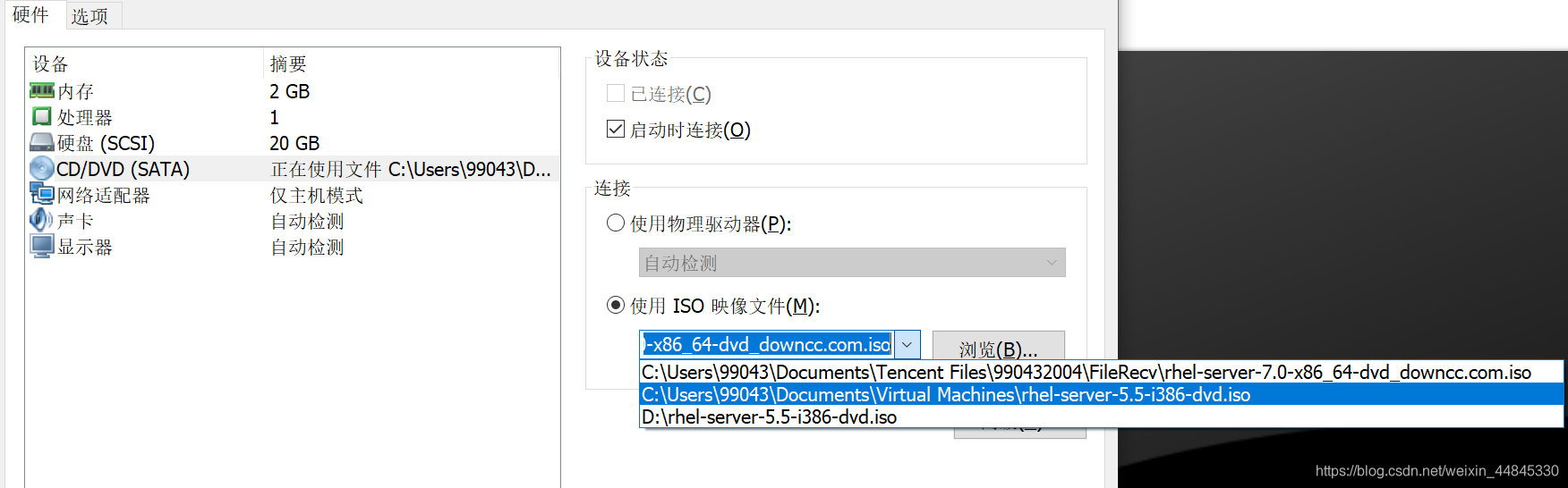 win10虚拟机镜像 win10虚拟机镜像打不开_误删_02