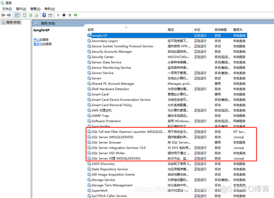 mssql数据库 redis mssql数据库安装_数据库_19