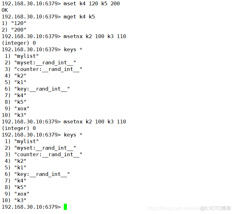 linux查看redis集群运行情况 linux查看redis数据量_数据类型_10