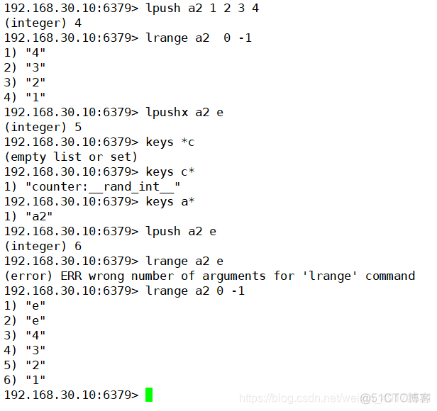 linux查看redis集群运行情况 linux查看redis数据量_字段_11