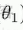 线性回归分析python代码决定系数和均方根误差 线性回归方程决定系数_代价函数_12