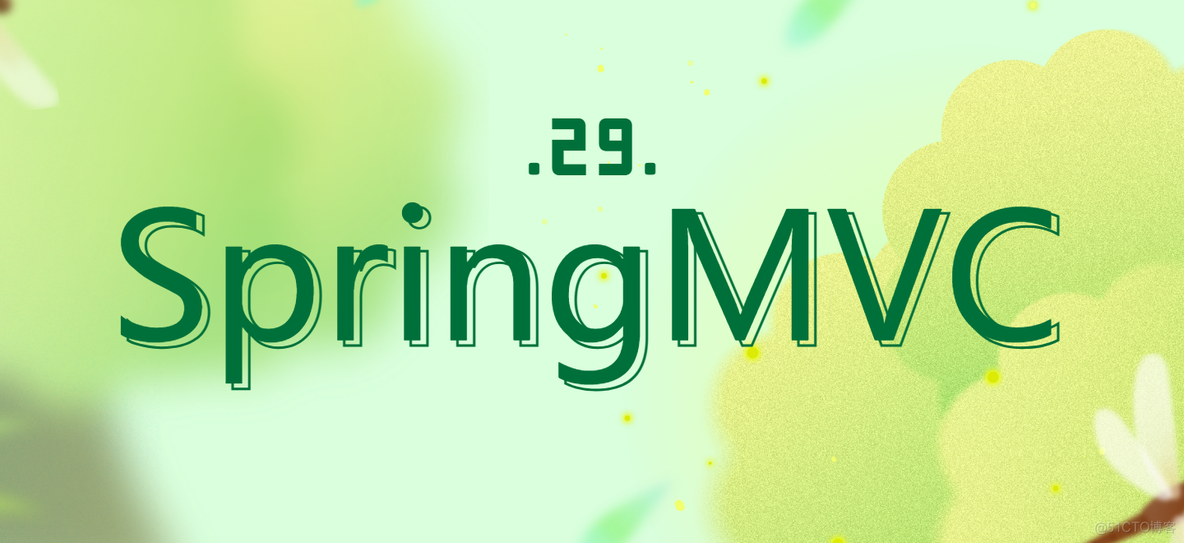 springboot get请求参数分号后丢失 springmvc get请求参数_请求参数