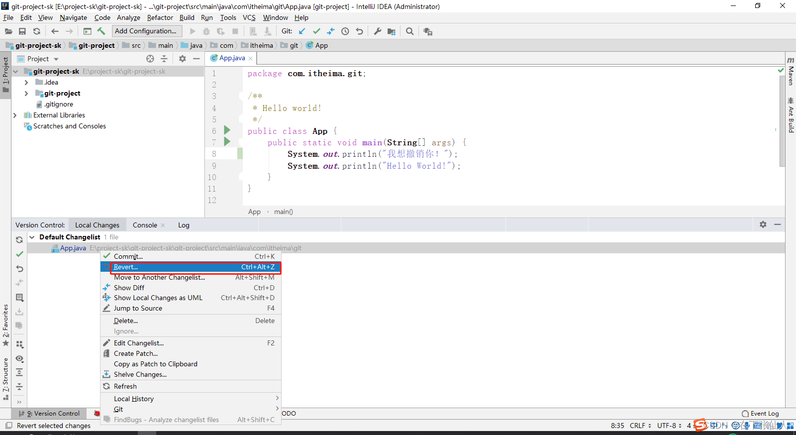 Java 接入nodered java 接入gige vision_intellij-idea_35