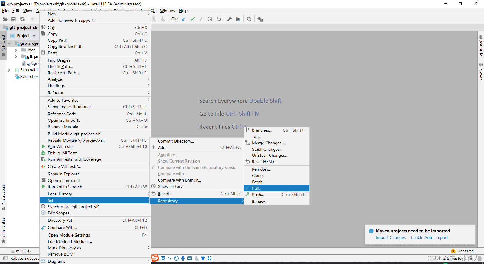 Java 接入nodered java 接入gige vision_git_52