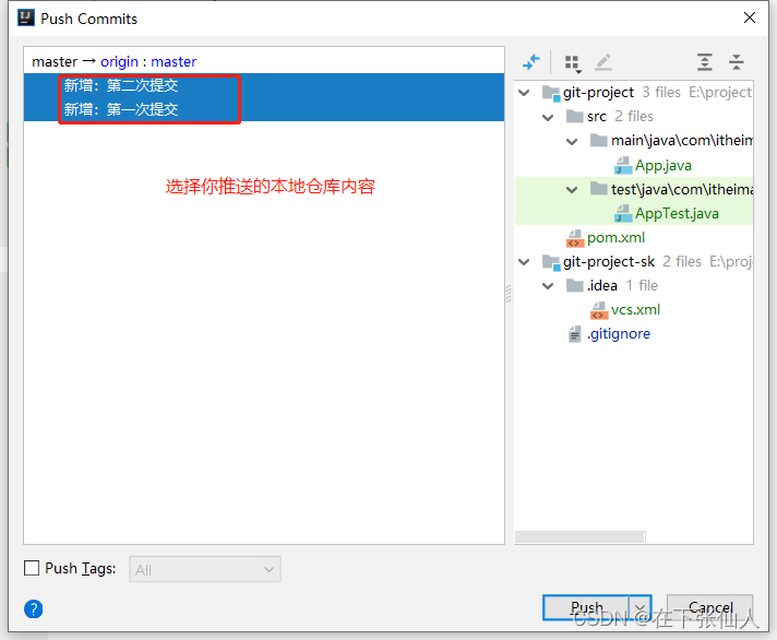 Java 接入nodered java 接入gige vision_git_56