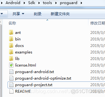 Android 手机内存管理 安卓系统内存管理_Android 手机内存管理_03