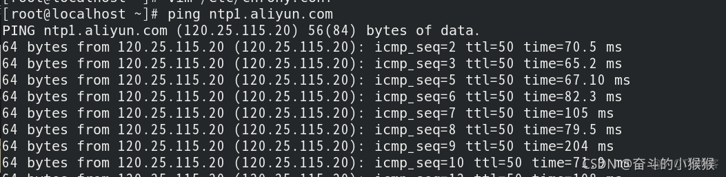 云计算openstack平台搭建 openstack云计算管理平台_swift_13