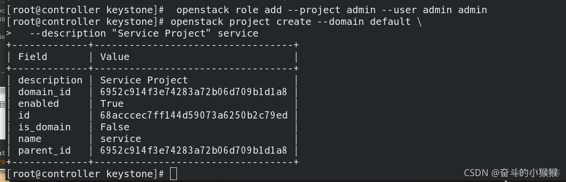 云计算openstack平台搭建 openstack云计算管理平台_swift_67