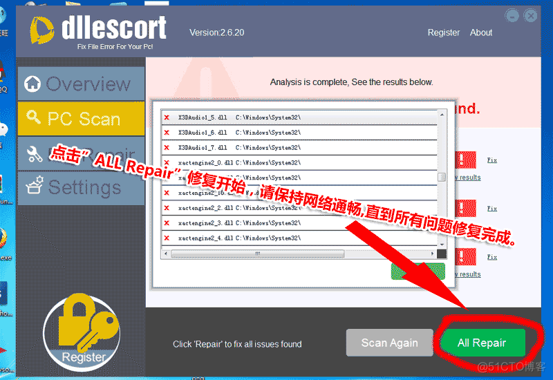 DevEco Studio 找不到真机 No Devices 找不到dvacore.dll 如何安装_microsoft_06