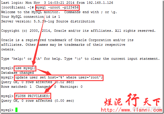 本机连接mysql的地址 mysql 本地连接_数据库