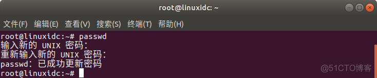 ubuntu ansible user 修改密码 如何更改ubuntu密码_root用户_02