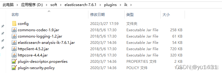 springboot整合es登录 springboot整合es查询_spring cloud_03