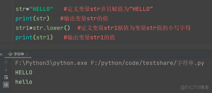 python geohash编码和解码 python编码解码的过程_python_10