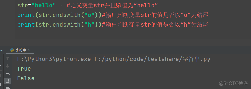 python geohash编码和解码 python编码解码的过程_python geohash编码和解码_12