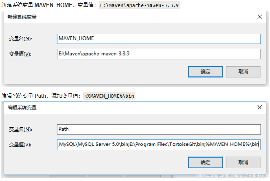 maven配置logback 配置mavenhome_jar包_03