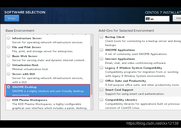 centos 安装 aplay centos安装software selection_安装配置_08