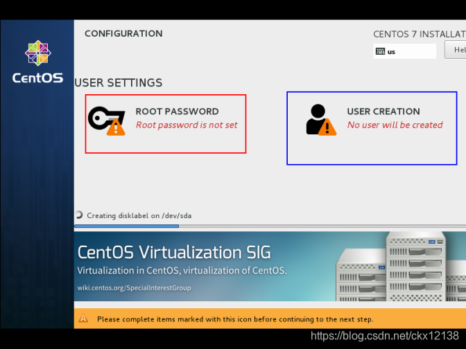 centos 安装 aplay centos安装software selection_centos 安装 aplay_11