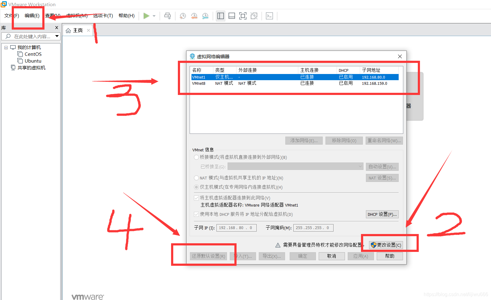 Androidstudio android虚拟机无法连接网络 安卓虚拟机无法联网_网络_02