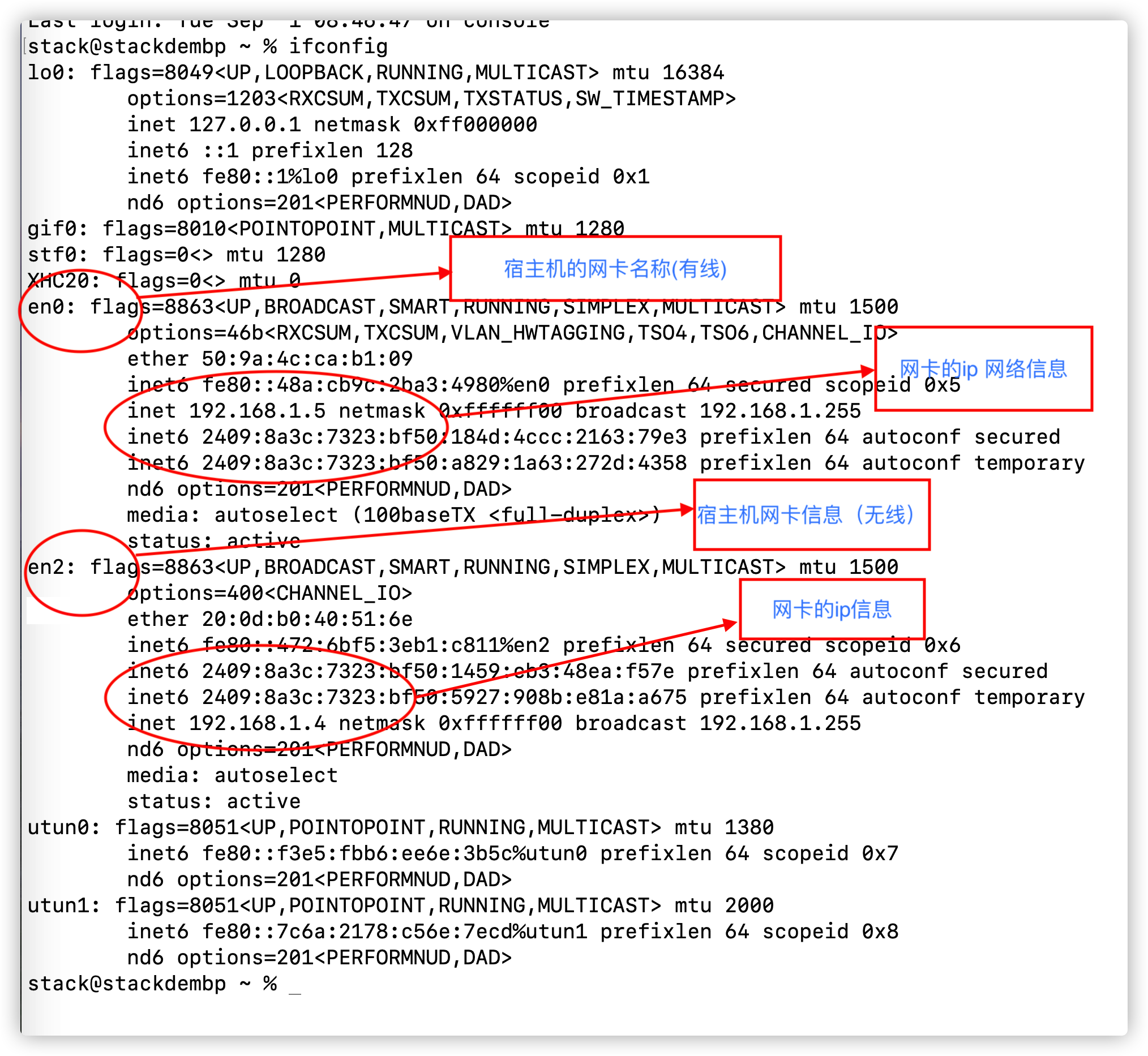 1型虚拟化和2型虚拟化什么意思 二型虚拟化_linux_02