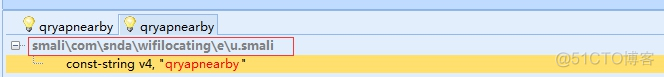 下载ODBC Driver 17 for SQL Server 下载万能wifi钥匙_数据_03