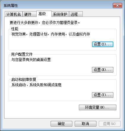 java安全加站点 java安全站点设置_网站开发_02