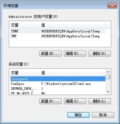 java安全加站点 java安全站点设置_java安全加站点_03