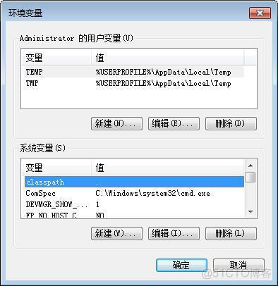 java安全加站点 java安全站点设置_jsp网站服务器如何做防护_03