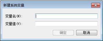 java安全加站点 java安全站点设置_java安全加站点_04