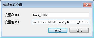 java安全加站点 java安全站点设置_网站开发_05