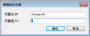 java安全加站点 java安全站点设置_Windows_06