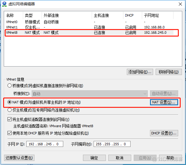 centos7 运行内存占用多少 centos7支持多大内存_centos7 运行内存占用多少_44