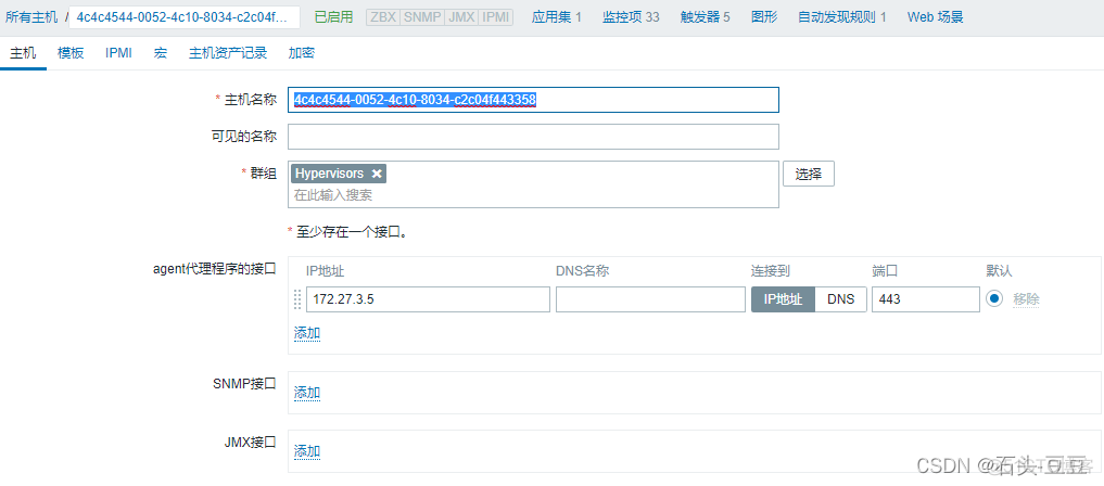 esxi查看内存条参数命令 esxi查看内存频率_zabbix监控esxi_06