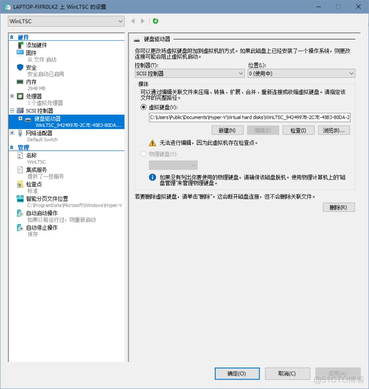 esxi 怎么用物理磁盘 esxi挂载物理硬盘_esxi如何挂载物理机上的磁盘_07