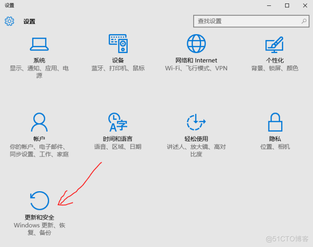 Windows10+Ubuntu双系统安装_Windows_07