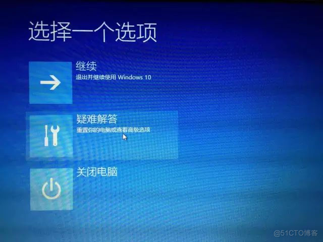 Windows10+Ubuntu双系统安装_Windows_09