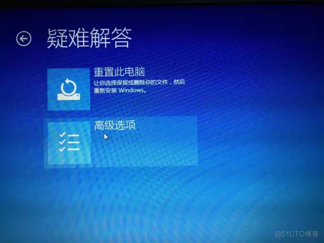 Windows10+Ubuntu双系统安装_重启_10