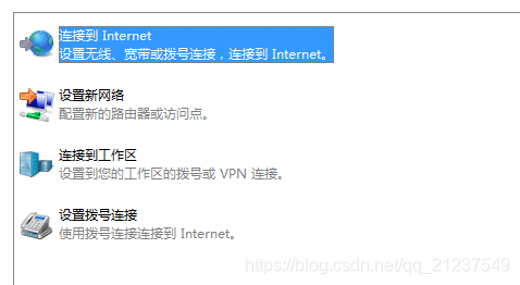 绿联dh2100部署docker 绿联10111_网线_02