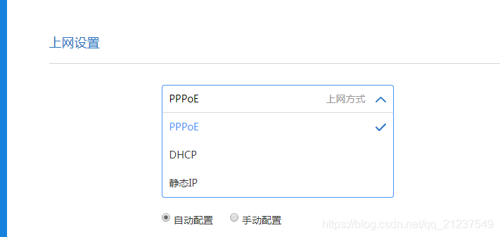 绿联dh2100部署docker 绿联10111_绿联dh2100部署docker_05