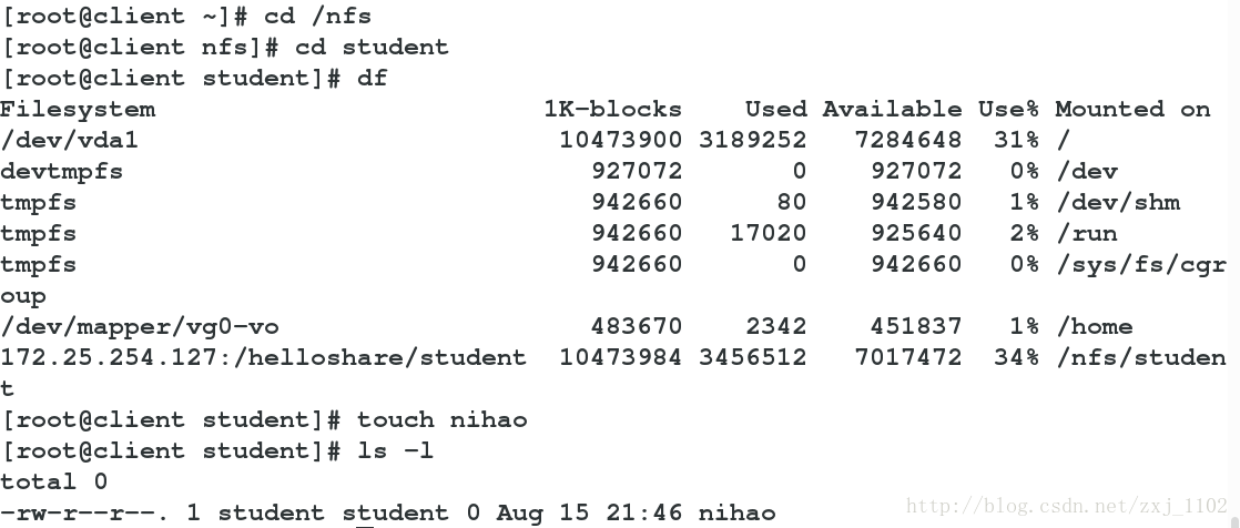 Linux中nfs服务端的端口号是多少 linux nfs启动服务_vim_23