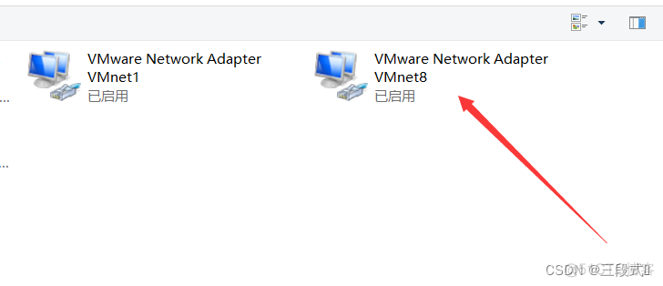 虚拟机安装android链接不上wifi 安卓虚拟机连不上网_IPV6_05