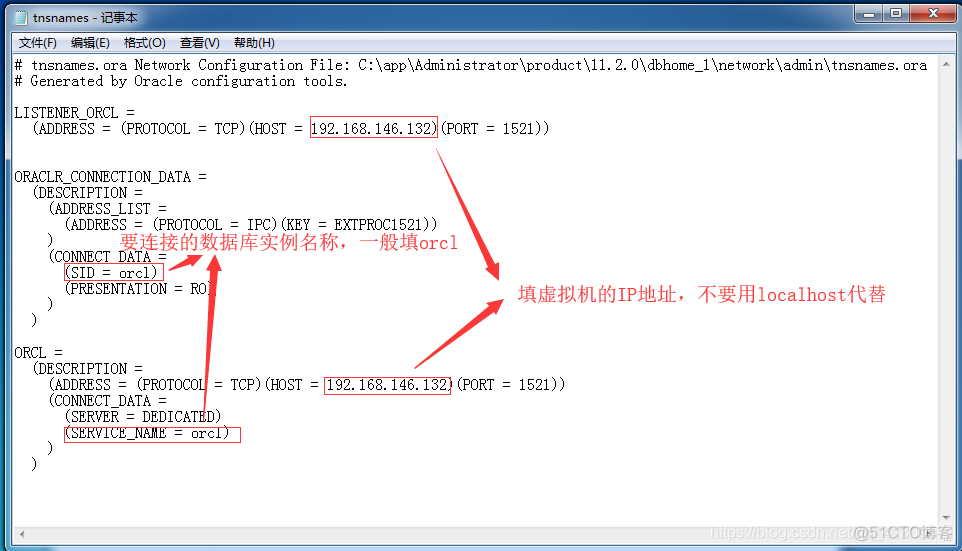 连接虚拟机中的MySQL数据库 虚拟机连不上数据库_连接虚拟机中的MySQL数据库_04